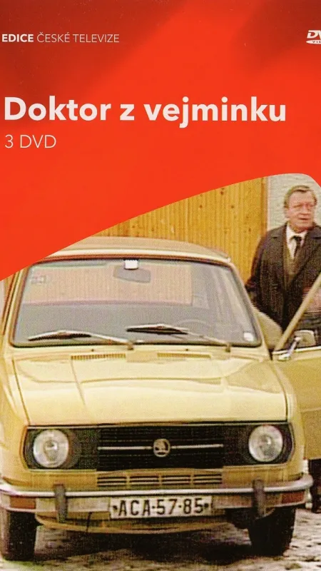 Doktor z vejminku, 1982 - fotogaléria