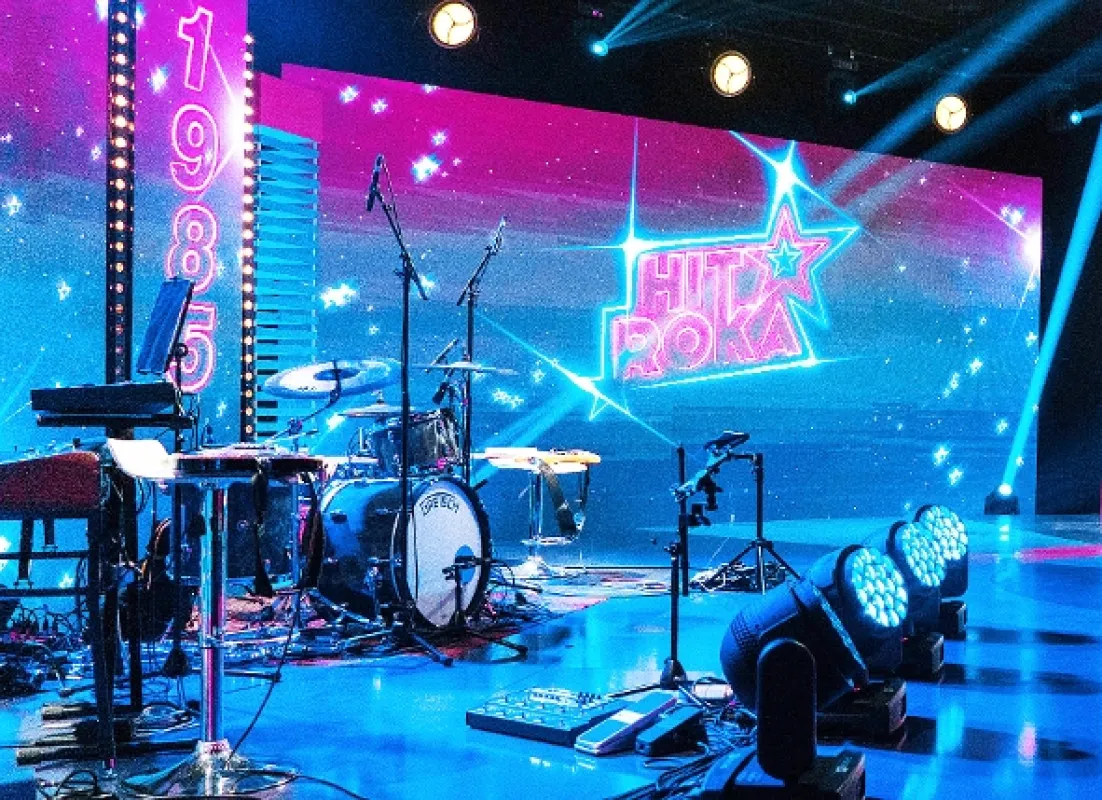 Hit roka, 2023 - fotogaléria
