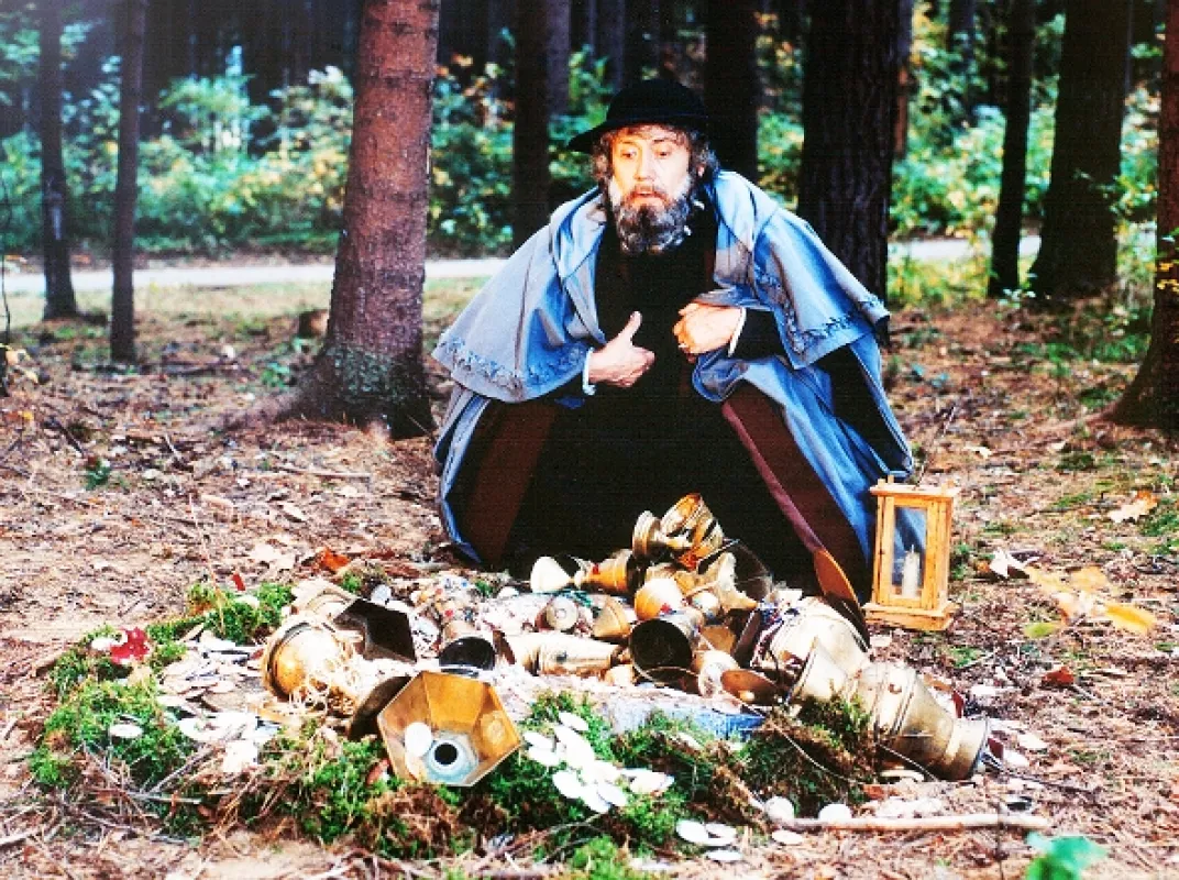 O zlatom poklade, 1994 - fotogaléria