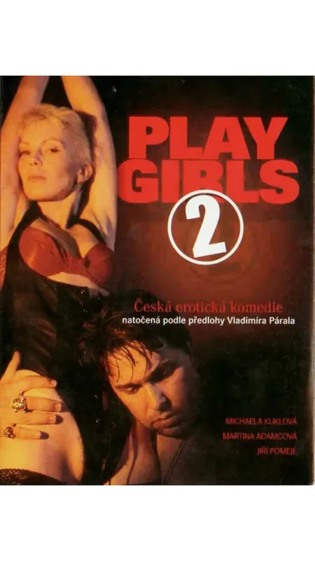 Playgirls 2, 1995 - fotogaléria