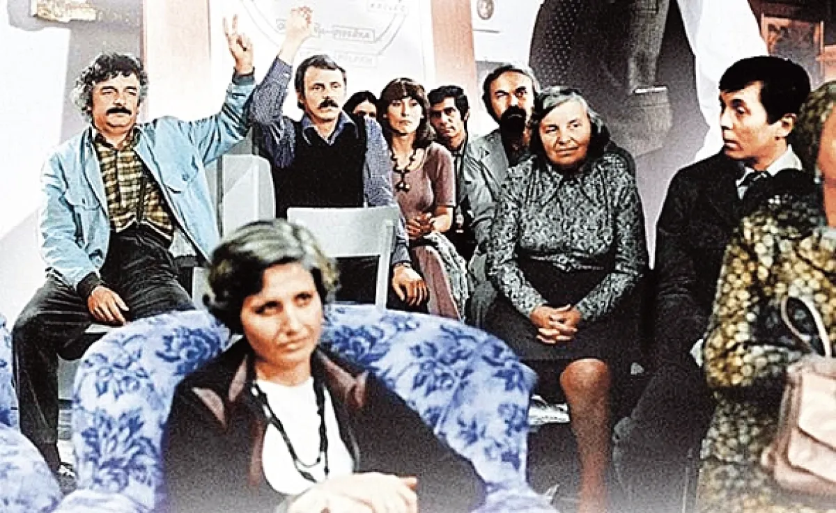 Kulový blesk, 1978 - fotogaléria