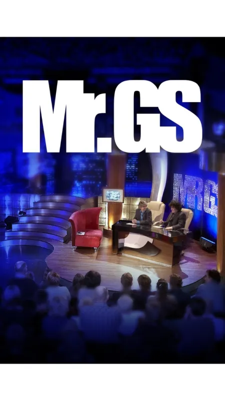 Mr. GS, 2008 - fotogaléria