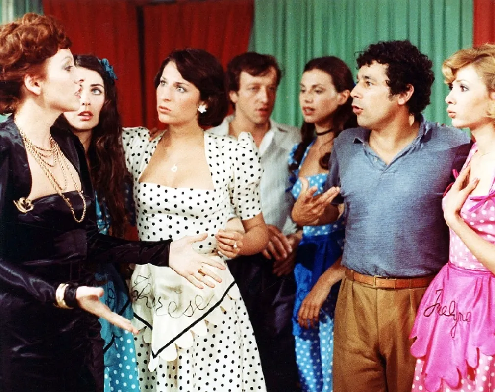 Stepujúca stonožka, 1977 - fotogaléria