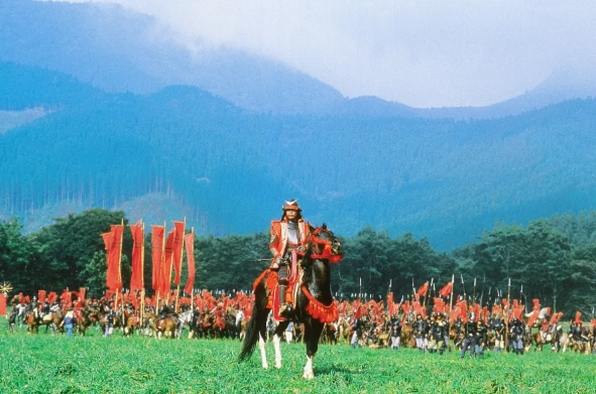 Ran, 1985 - fotogaléria
