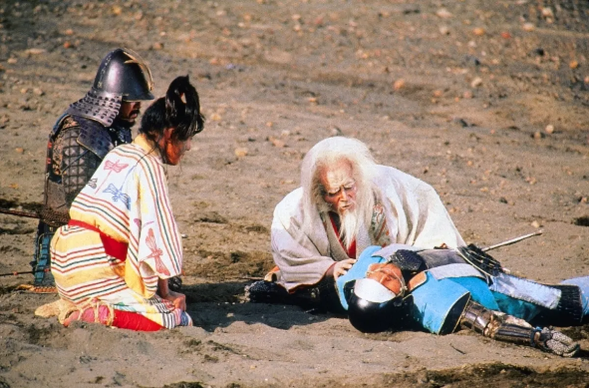 Ran, 1985 - fotogaléria