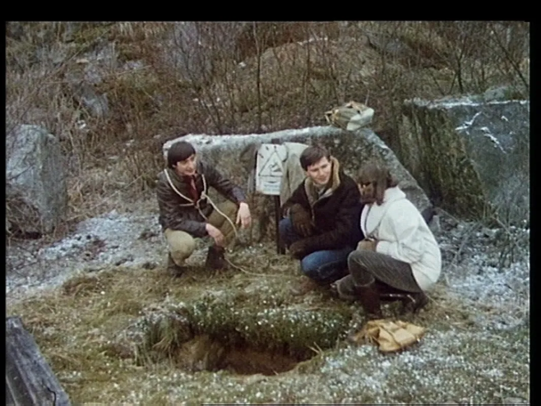 Priepasť, 1982 - fotogaléria