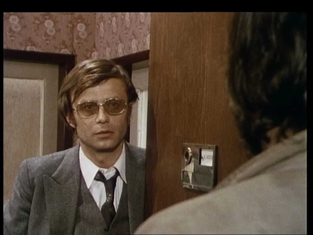 Priepasť, 1982 - fotogaléria