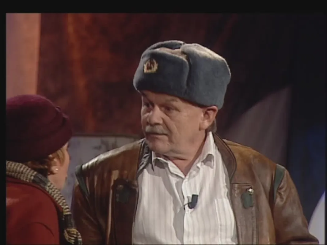 Za oponou s Jiřinou, 2005 - fotogaléria