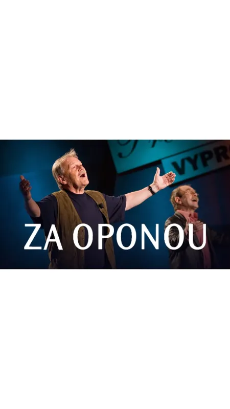 Za oponou s Jiřinou, 2005 - fotogaléria