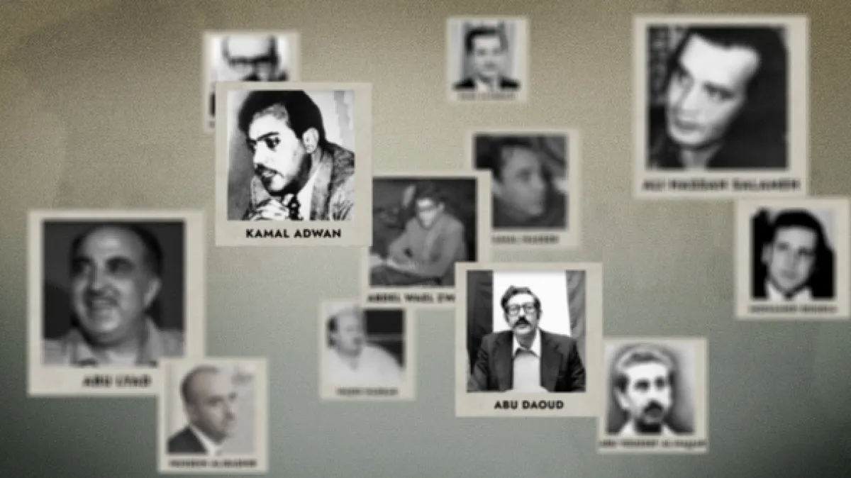 Špionážní operace (Spy Ops), 2023 - fotogaléria