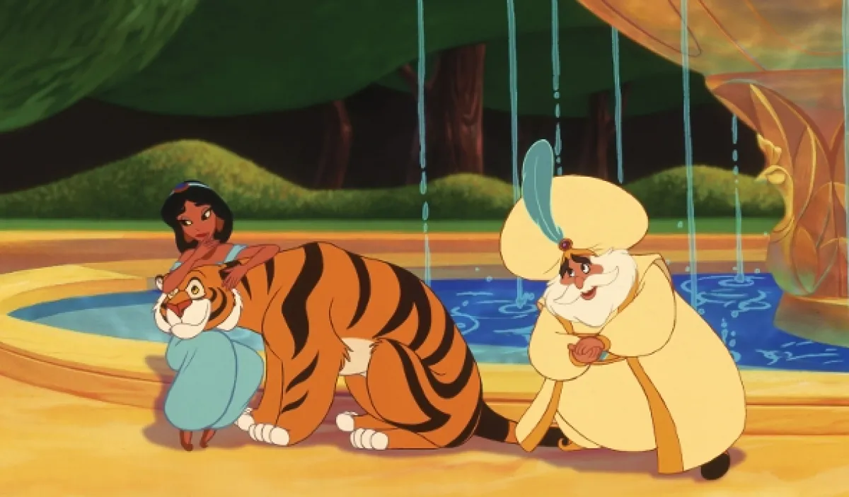 Aladin, 1992 - fotogaléria