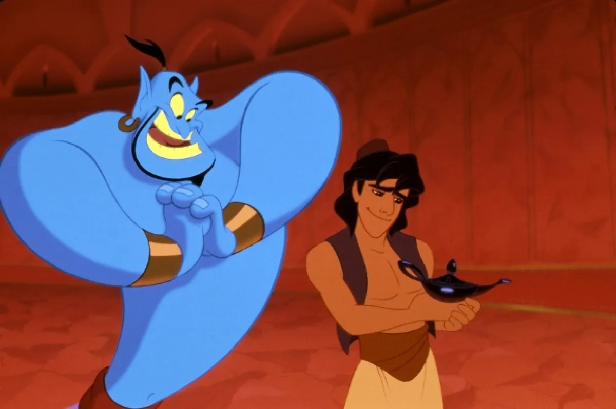 Aladin, 1992 - fotogaléria