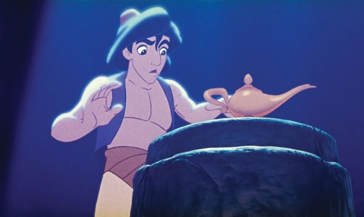 Aladin, 1992 - fotogaléria