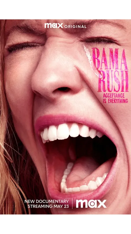 Bama Rush, 2023 - fotogaléria