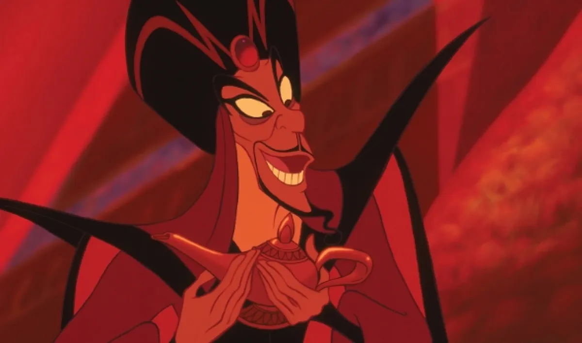 Aladin, 1992 - fotogaléria