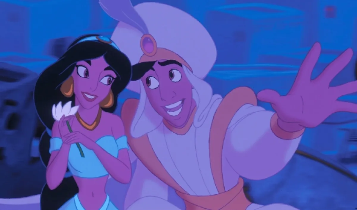 Aladin, 1992 - fotogaléria