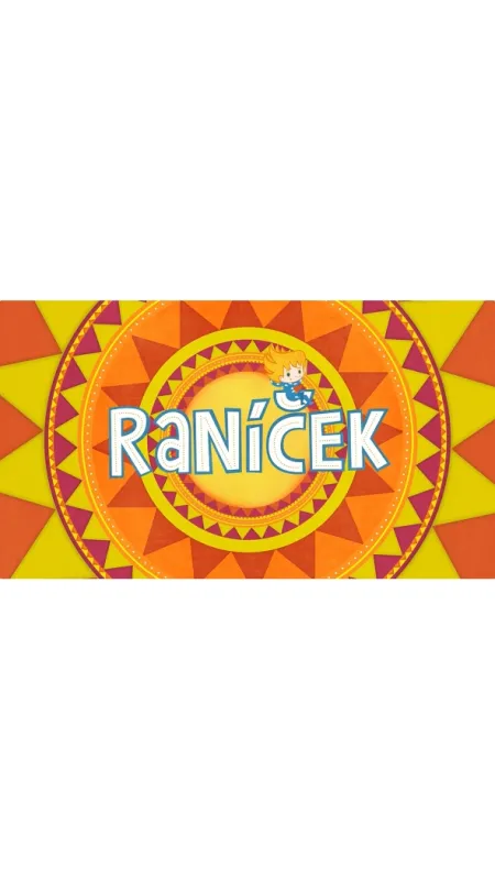Raníček, 1995 - fotogaléria