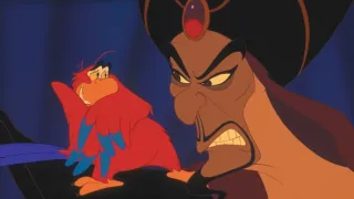 Aladin
