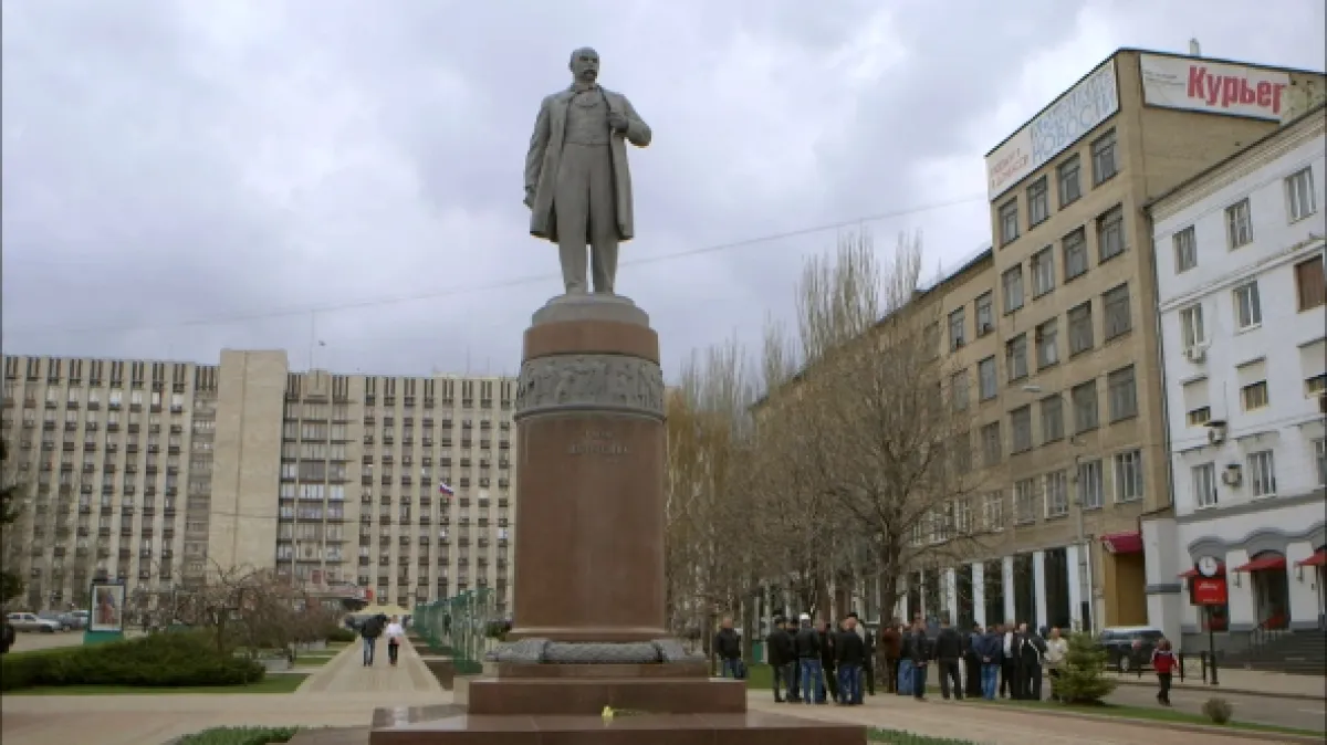 Koniec superveľmoci: Pád Sovietskeho zväzu (The End of a Superpower: The Collapse of the Soviet Union), 2021 - fotogaléria