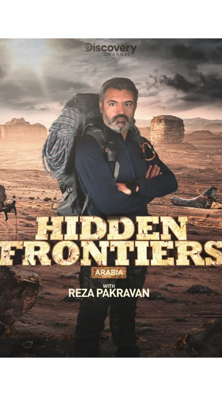 Skryté obzory: Arábie, 2023 - fotogaléria