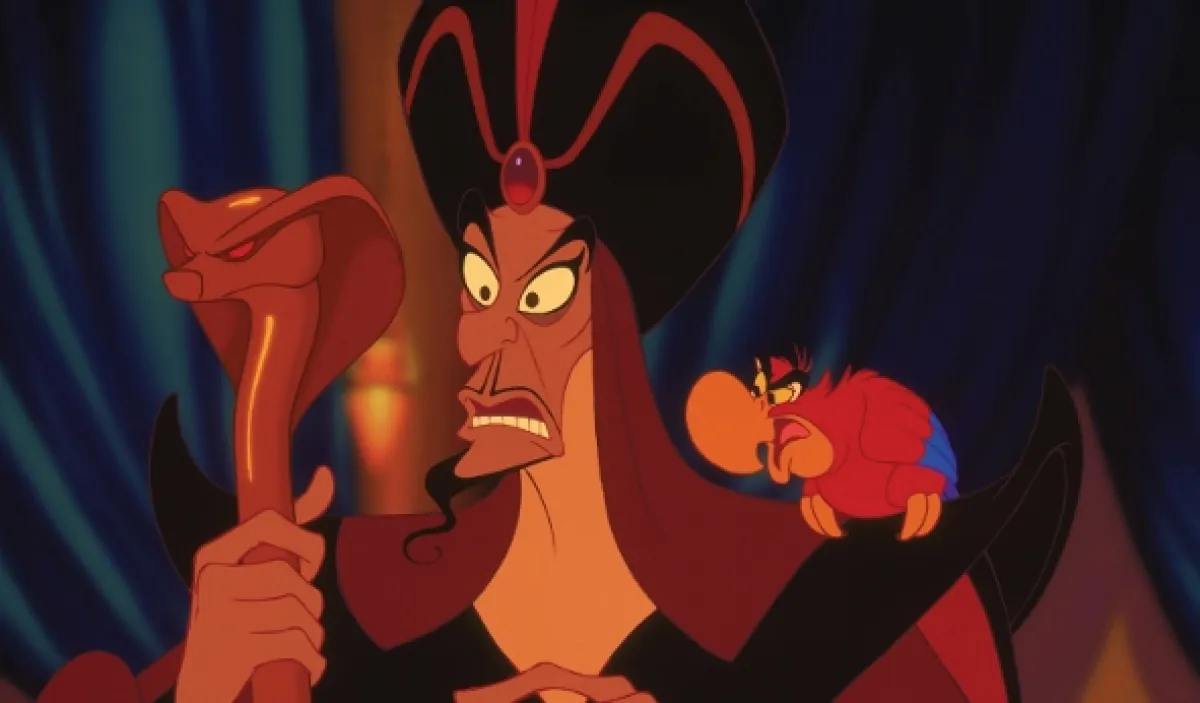 Aladin, 1992 - fotogaléria
