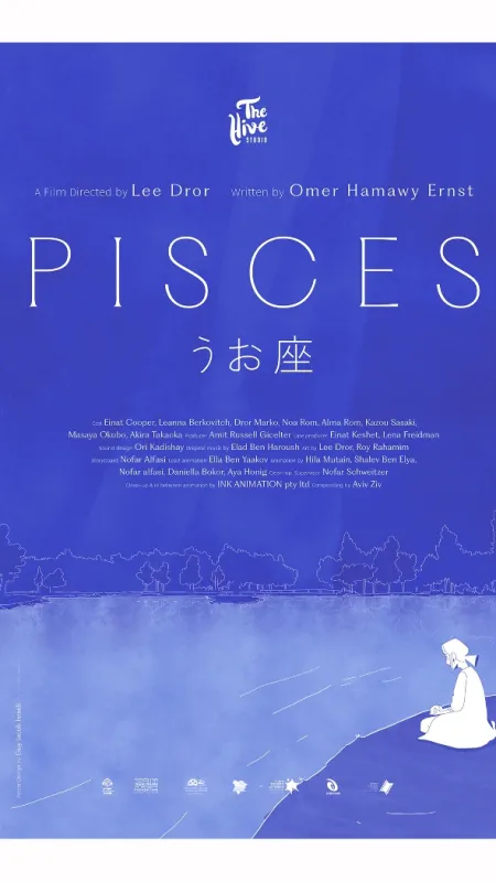 Ryby (Pisces), 2023 - fotogaléria