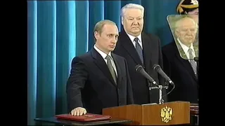 Ruské války (2)