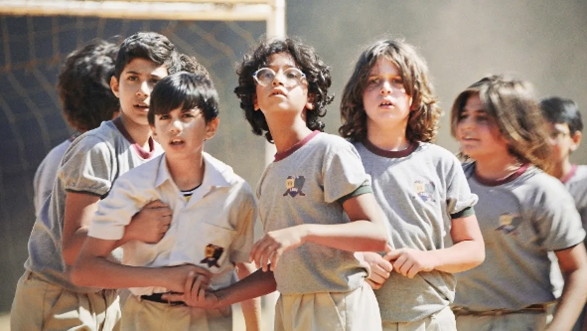 1982 - fotogaléria
