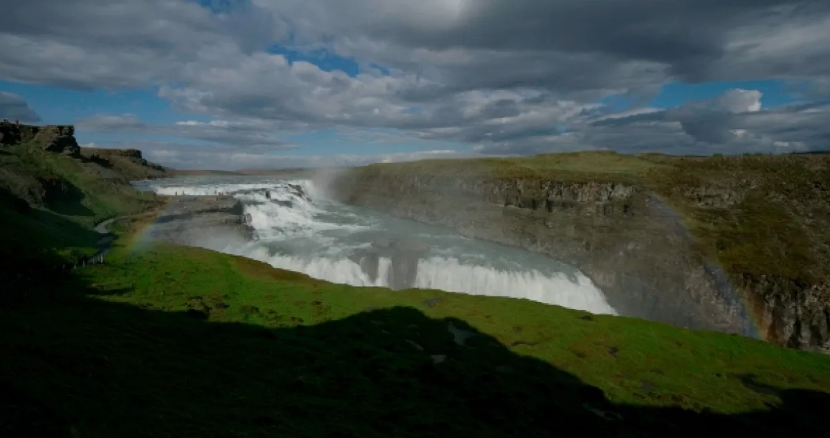 Island: Na vrcholku sveta (Iceland: On Top of the World), 2016 - fotogaléria