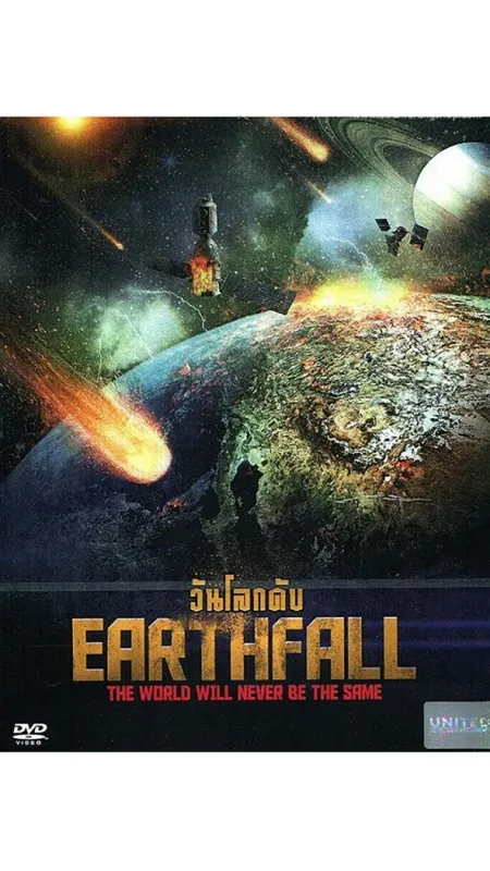 Pád Země (Earthfall), 2015 - fotogaléria