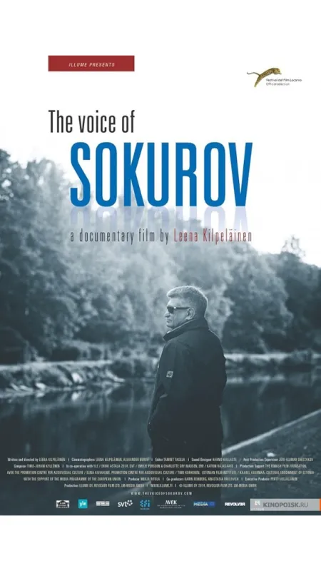 Sokurovov hlas (Sokurovin ääni), 2014 - fotogaléria