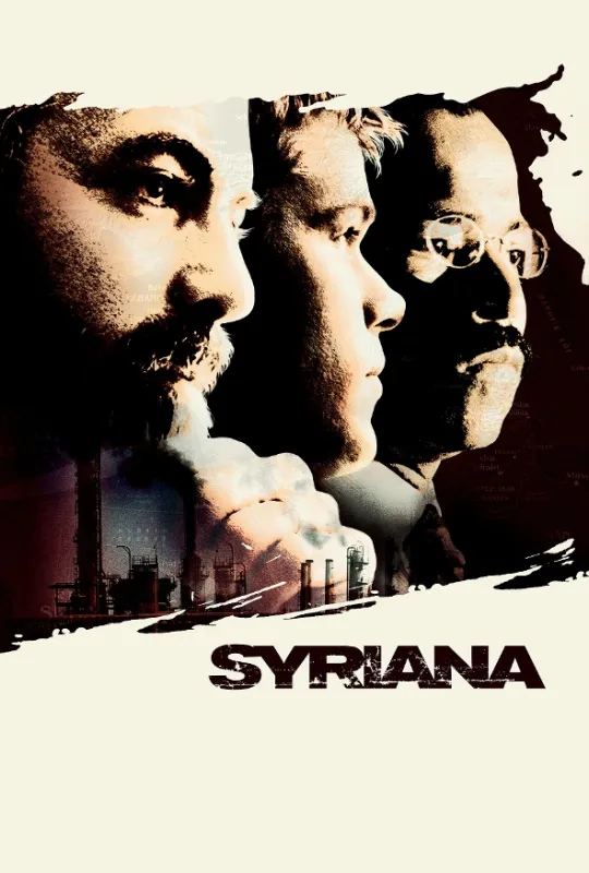 Syriana (SYRIANA), 2005 - fotogaléria