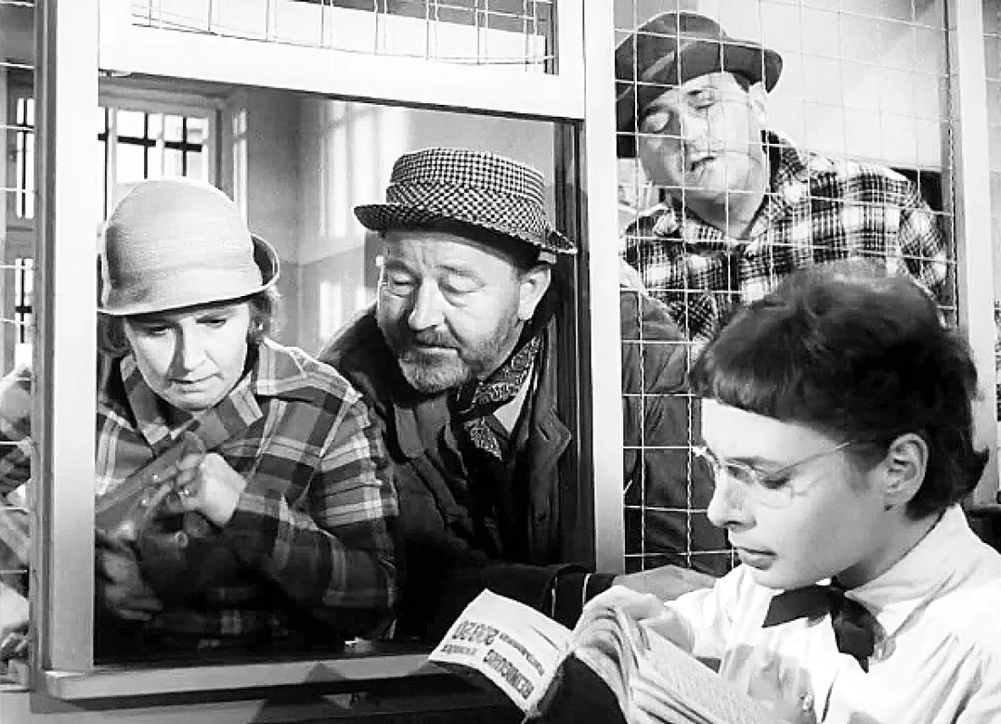 Uspořená libra, 1963 - fotogaléria