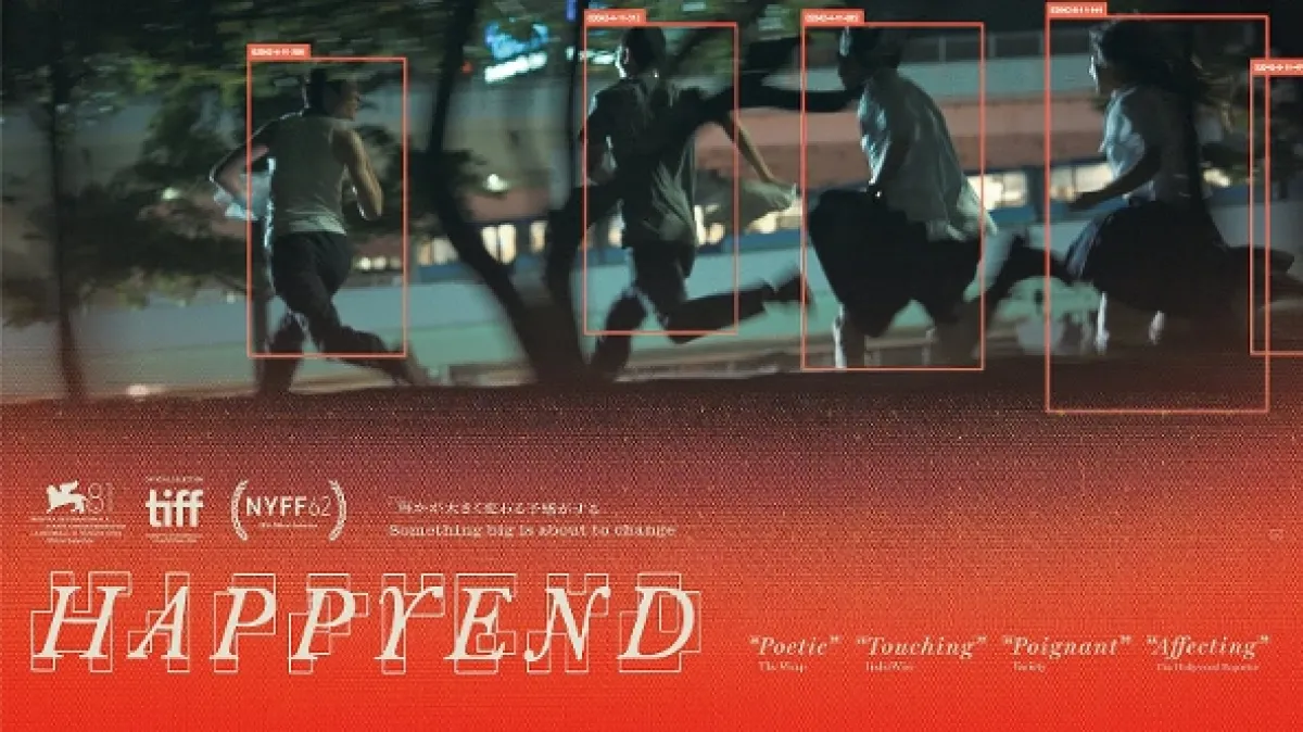 Happyend, 2024 - fotogaléria