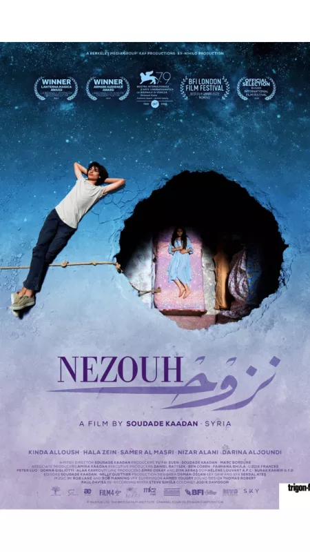 Nezúh (Nezouh), 2022 - fotogaléria