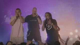 Karyéra Last Tour