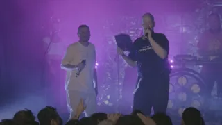Karyéra Last Tour