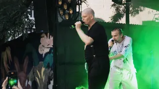 Karyéra Last Tour