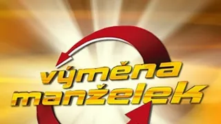 Výmena manželiek XVII (1)