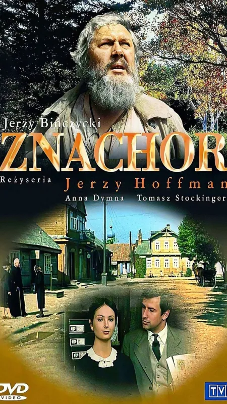 Mastičkář (Znachor), 1981 - fotogaléria