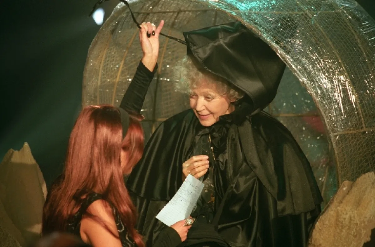 Veštiareň, 2001 - fotogaléria
