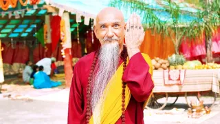 Guru lásky