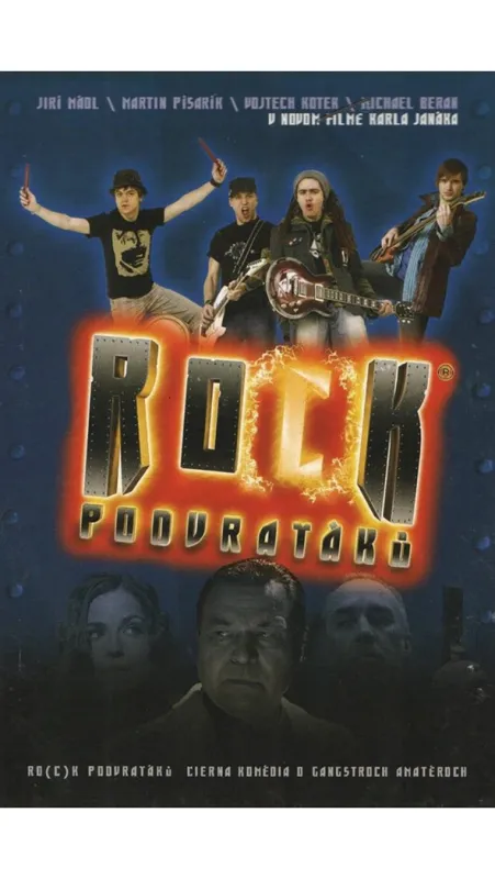 Ro(c)k podvraťáků, 2006 - fotogaléria
