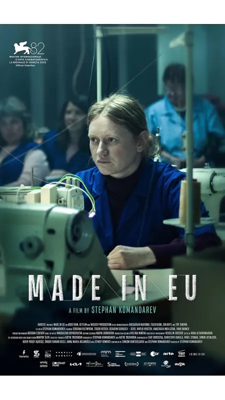 Made in EU, 2025 - fotogaléria