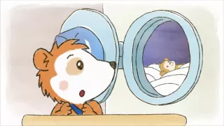 Bobo II
