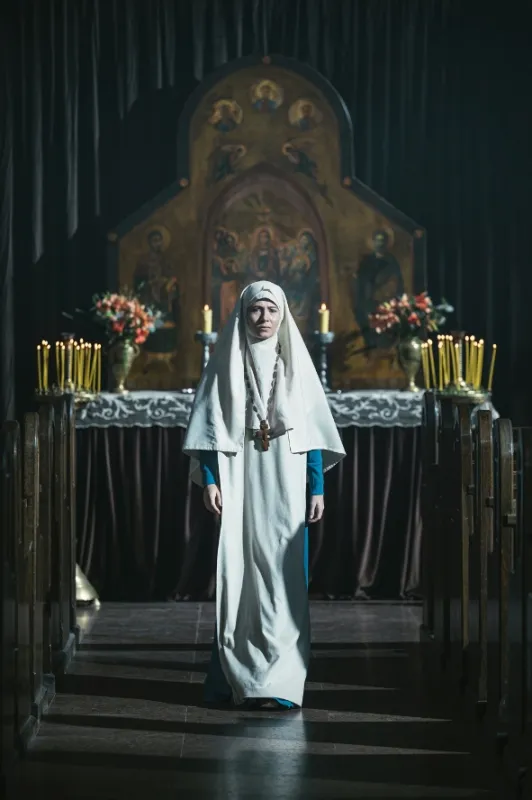 Královská pavučina - fotogaléria