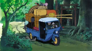 Můj soused Totoro