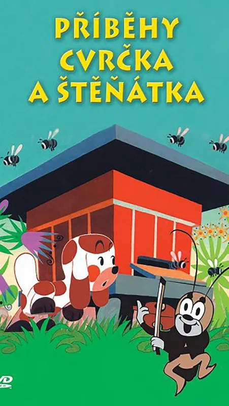 O štěňátku - fotogaléria