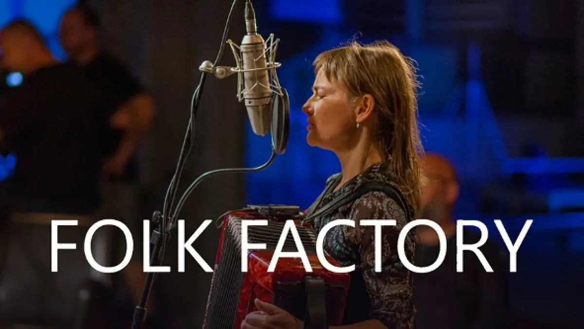 Folk factory, 2017 - fotogaléria